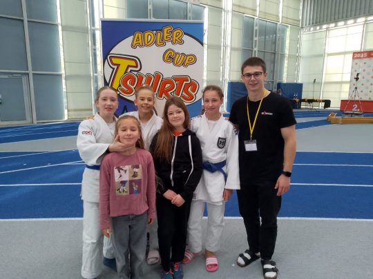 Adler Cup 2025 in Frankfurt am Main